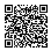 Codice QR primo giorno